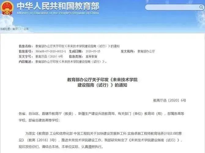 0313c EVO厅·(中国区)视讯官网