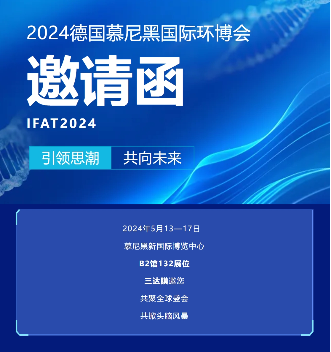 0511a EVO厅·(中国区)视讯官网