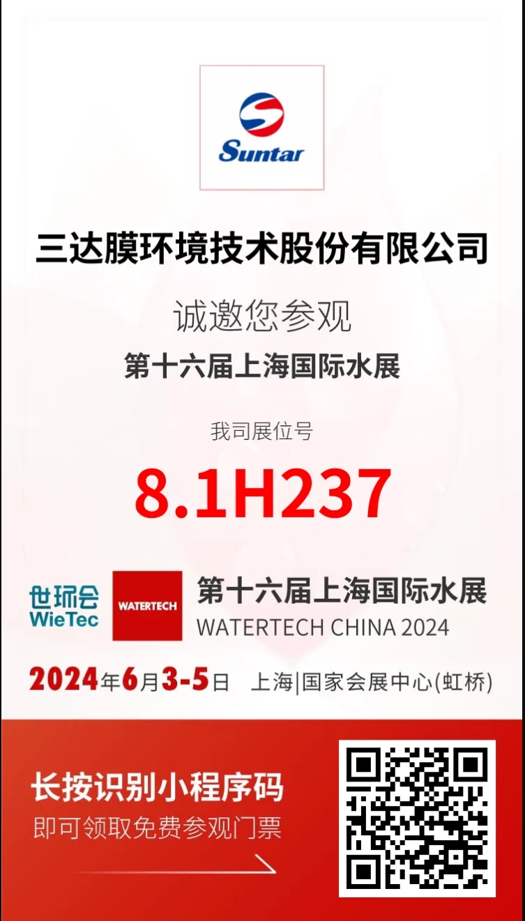 0530h EVO厅·(中国区)视讯官网