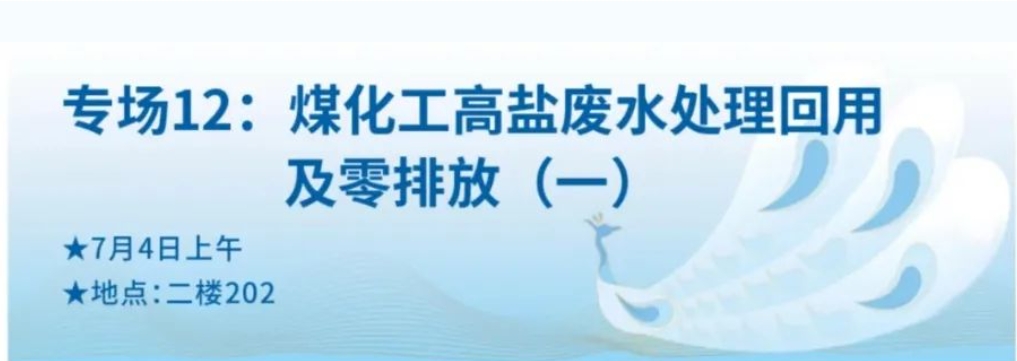 0628b EVO厅·(中国区)视讯官网