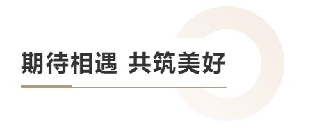 EVO厅·(中国区)视讯官网