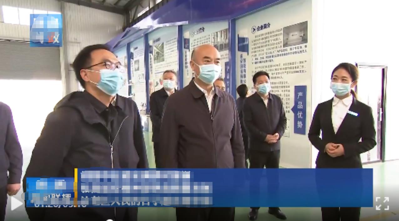 EVO厅·(中国区)视讯官网