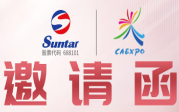 中国—东盟 | 同乘“东”风，扶摇而上！