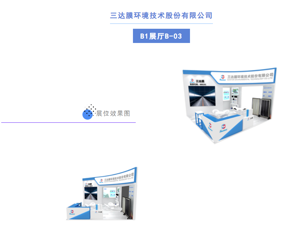 EVO厅·(中国区)视讯官网