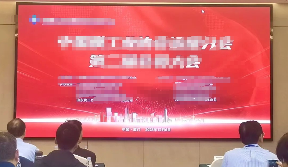 EVO厅·(中国区)视讯官网