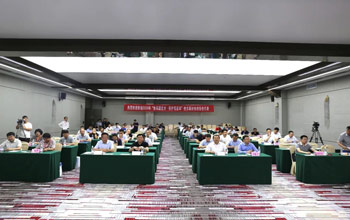 EVO厅成功承办“利用膜技术.；つ盖缀印毖雍又卫砑际蹙榛セ换