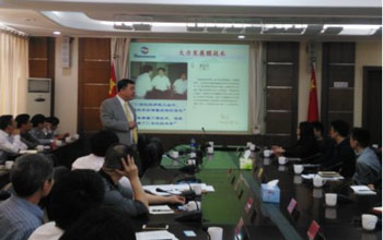 EVO厅董事长蓝伟光博士受邀参与内江发改委进行的“膜科技园专场对接洽谈会”