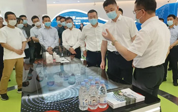 EVO厅专利成就亮相乐山“知识产权CBD”