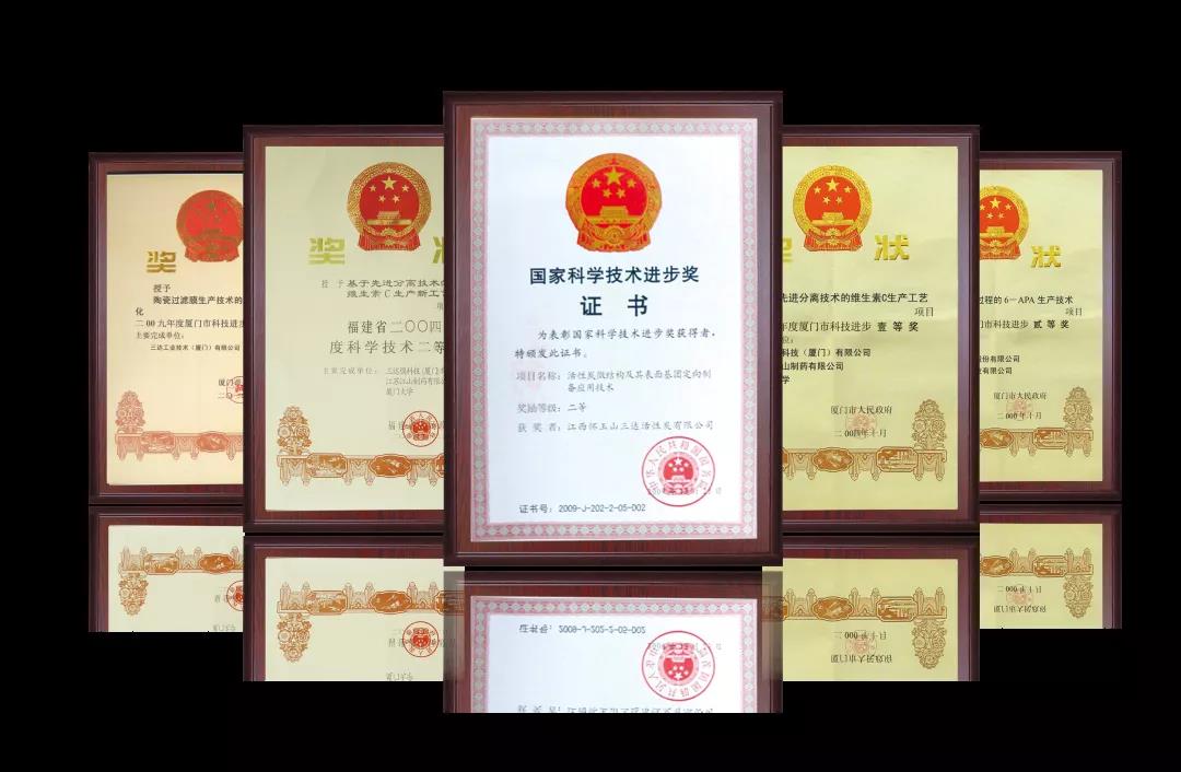 EVO厅·(中国区)视讯官网