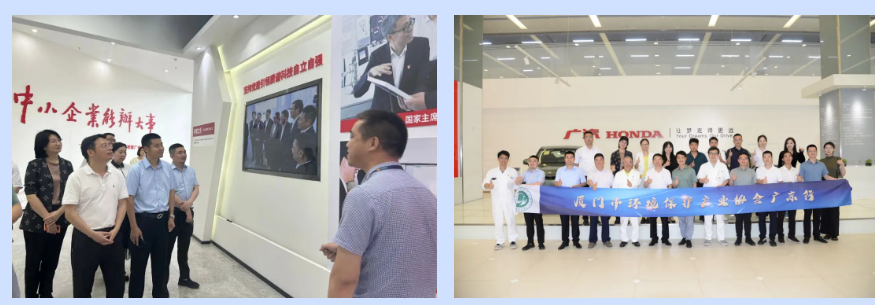 640-2 EVO厅·(中国区)视讯官网