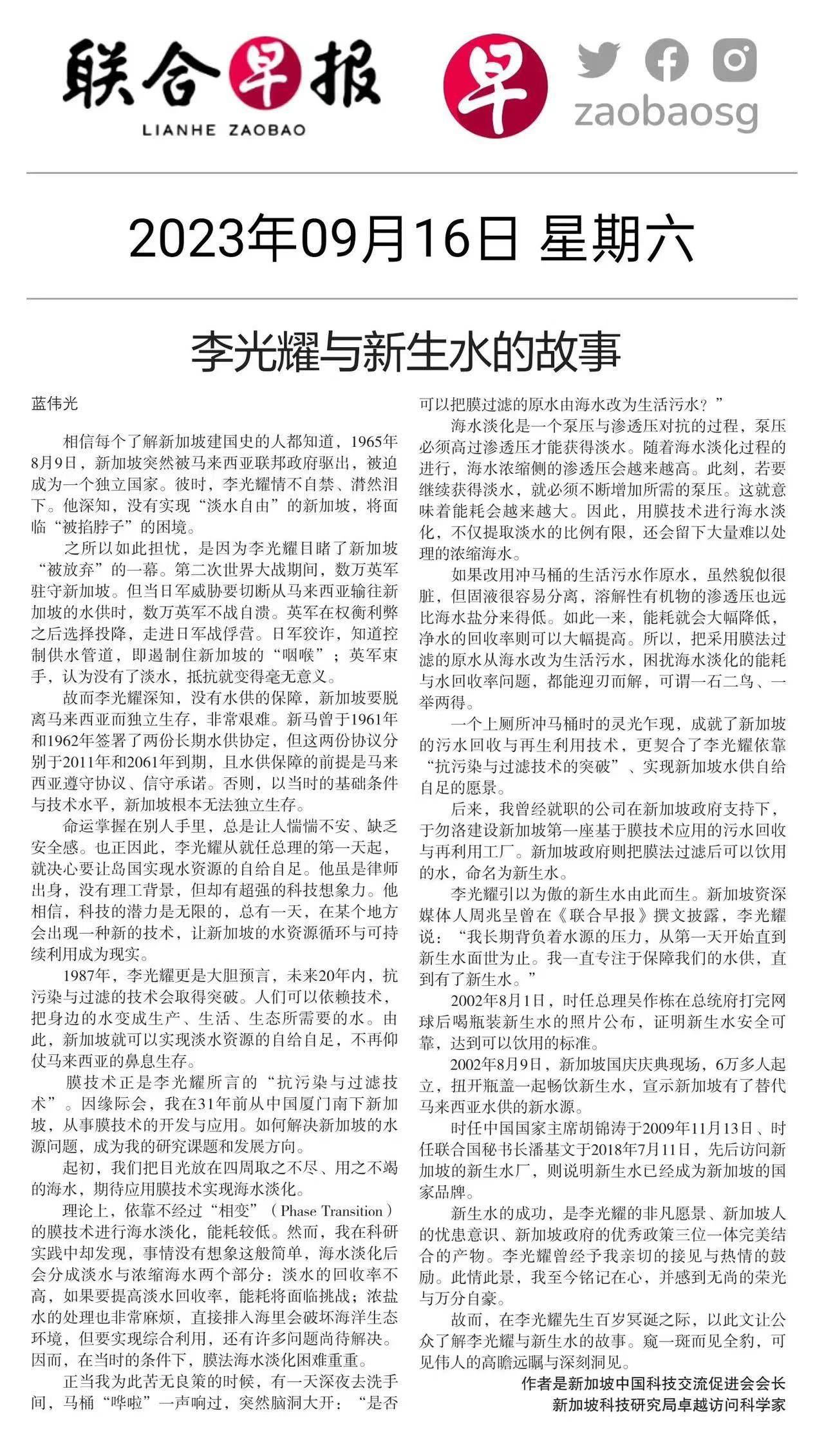 aa9919 EVO厅·(中国区)视讯官网