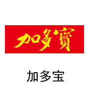 EVO厅黑金膜合作同伴：加多宝
