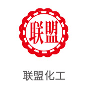 EVO厅合作同伴：联盟化工