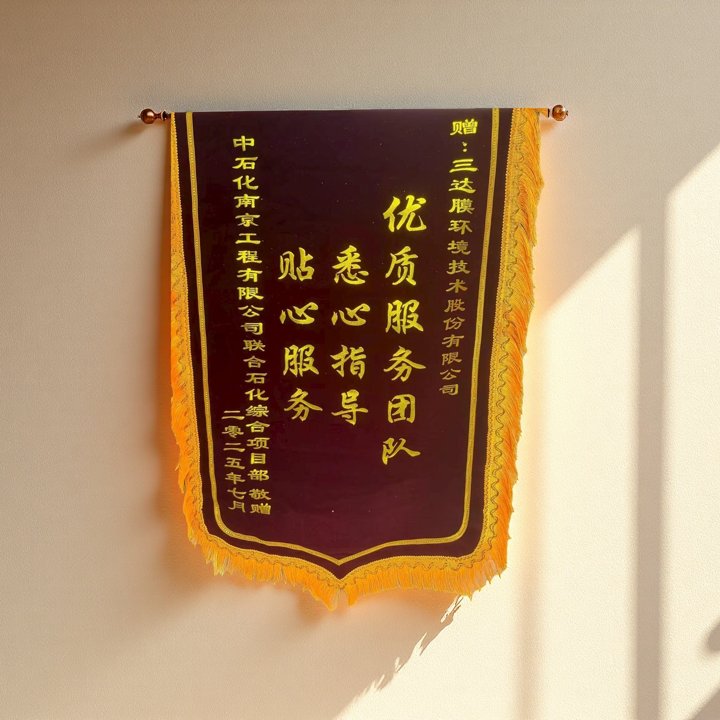 EVO厅·(中国区)视讯官网