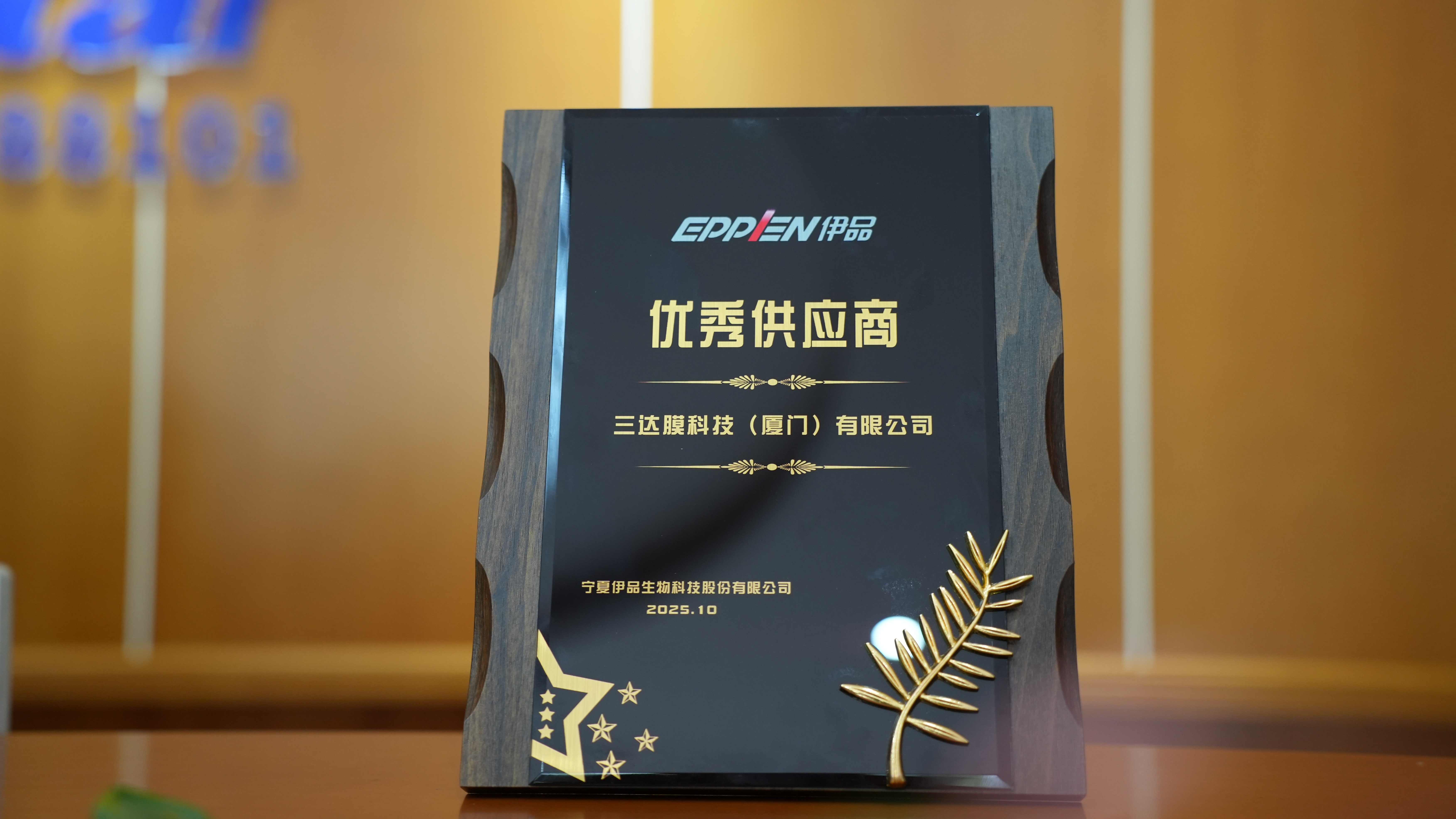 EVO厅·(中国区)视讯官网