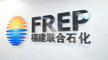EVO厅＆中石化 | 八载偕行，连出一条“绿色走廊”
