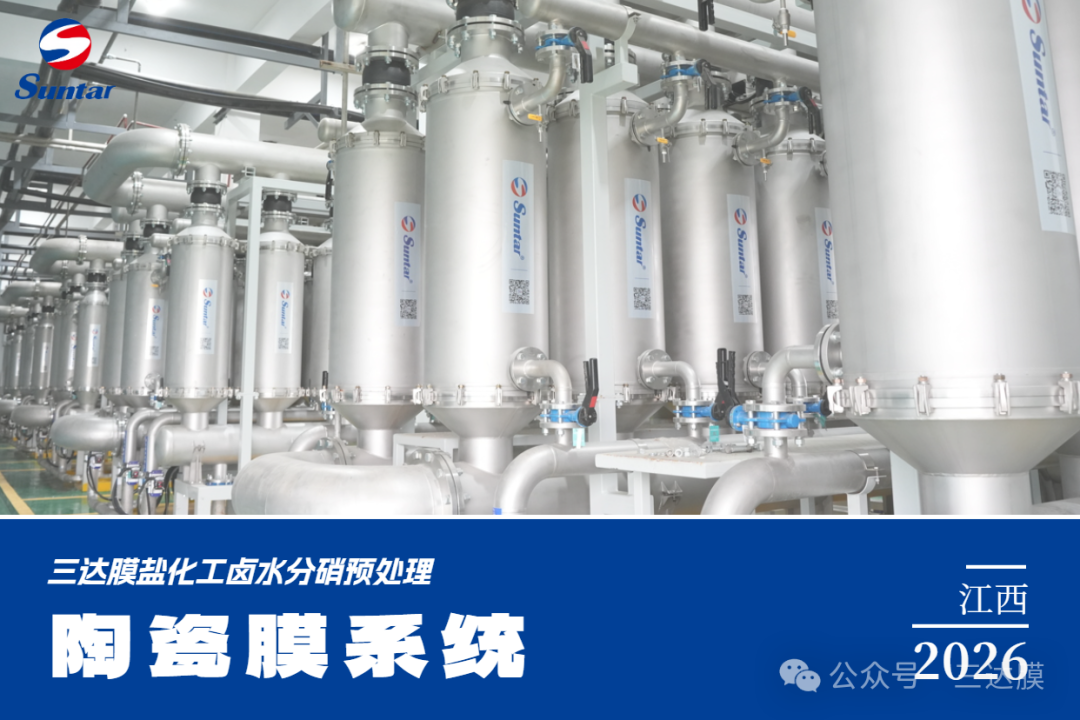 EVO厅·(中国区)视讯官网