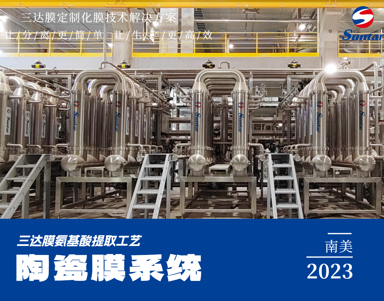EVO厅·(中国区)视讯官网