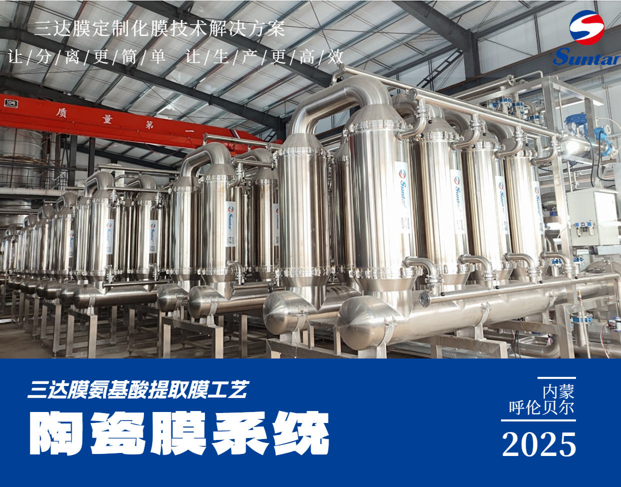 EVO厅·(中国区)视讯官网