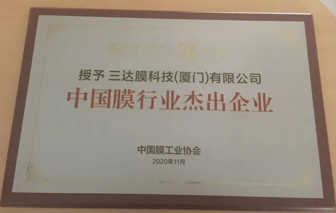 EVO厅·(中国区)视讯官网