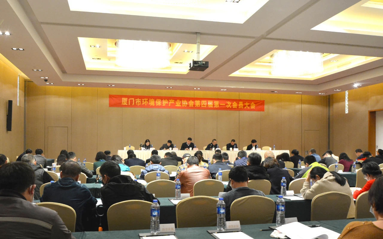 微信图片_20201227184056 EVO厅·(中国区)视讯官网