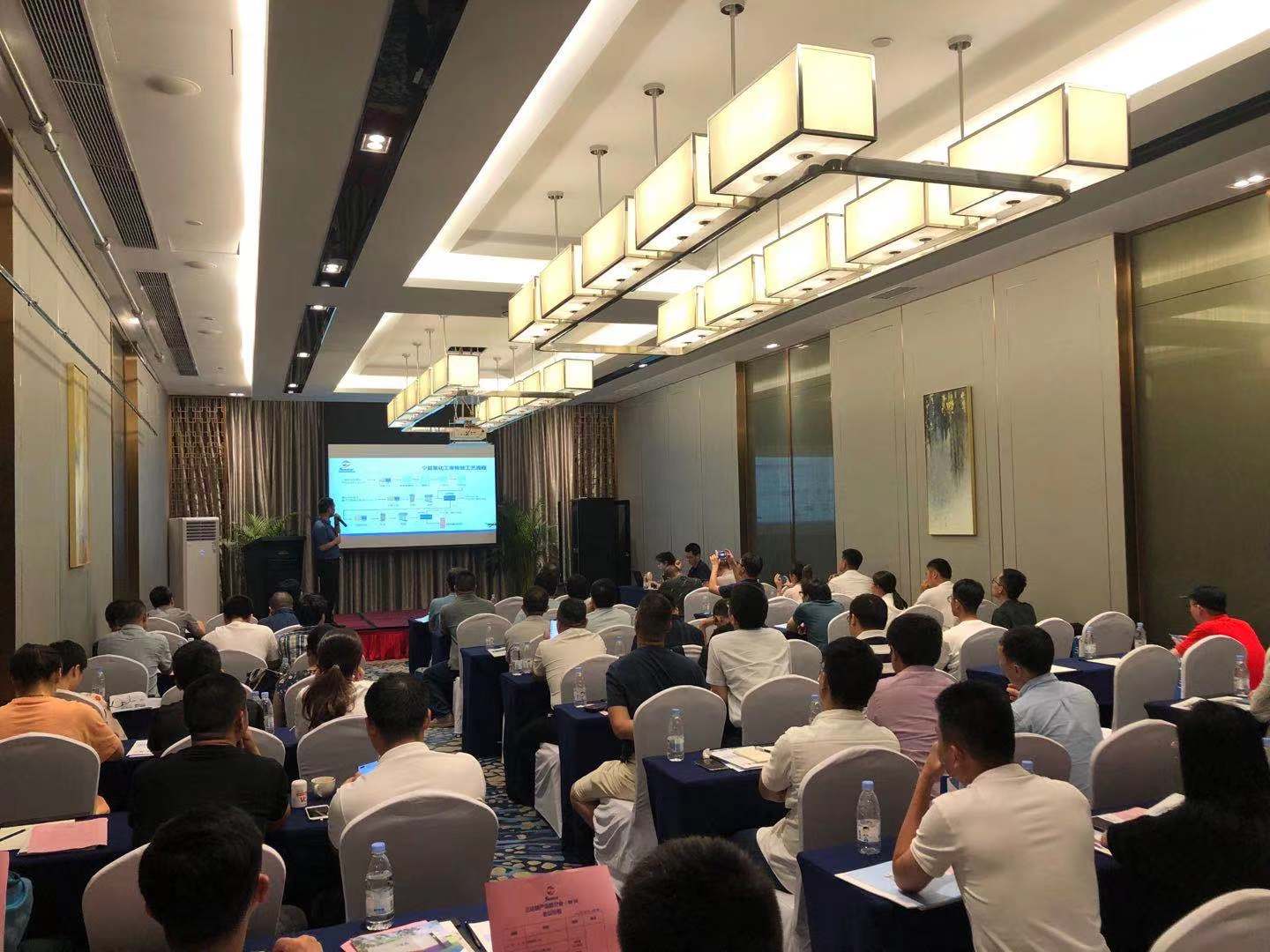 EVO厅·(中国区)视讯官网