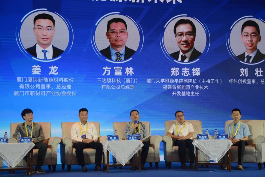 sd123-3 EVO厅·(中国区)视讯官网