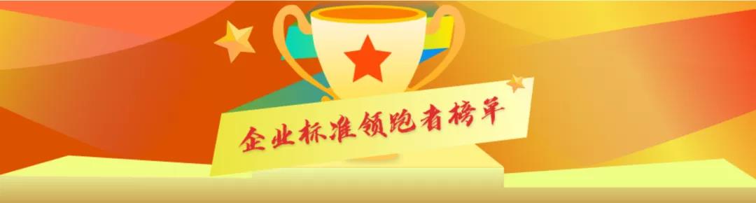 EVO厅·(中国区)视讯官网