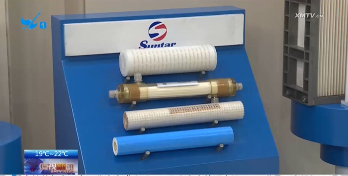 微信图片_20230505112712 EVO厅·(中国区)视讯官网