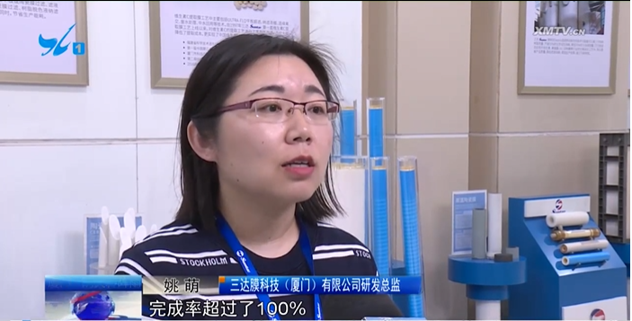 微信图片_20230505112733 EVO厅·(中国区)视讯官网