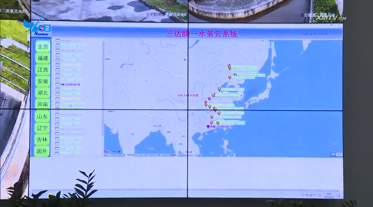 微信图片_20230505112753 EVO厅·(中国区)视讯官网