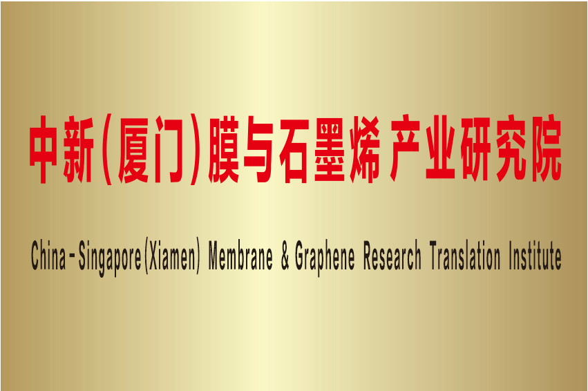 微信图片_20230505112830 EVO厅·(中国区)视讯官网