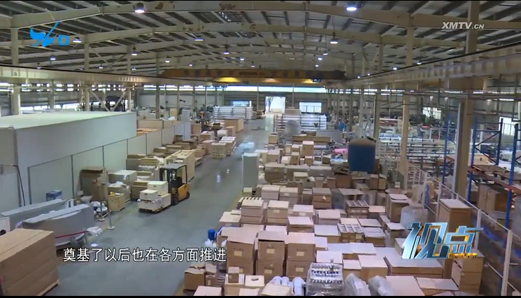 微信图片_20230505112849 EVO厅·(中国区)视讯官网