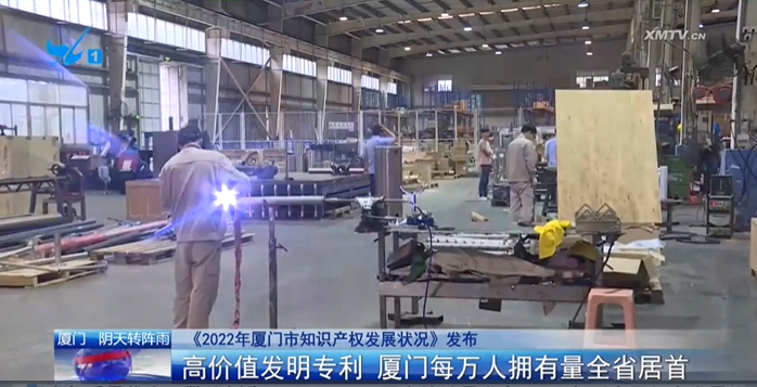 微信图片_20230505112936 EVO厅·(中国区)视讯官网