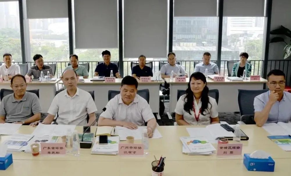 微信图片_20230619102109-7 EVO厅·(中国区)视讯官网