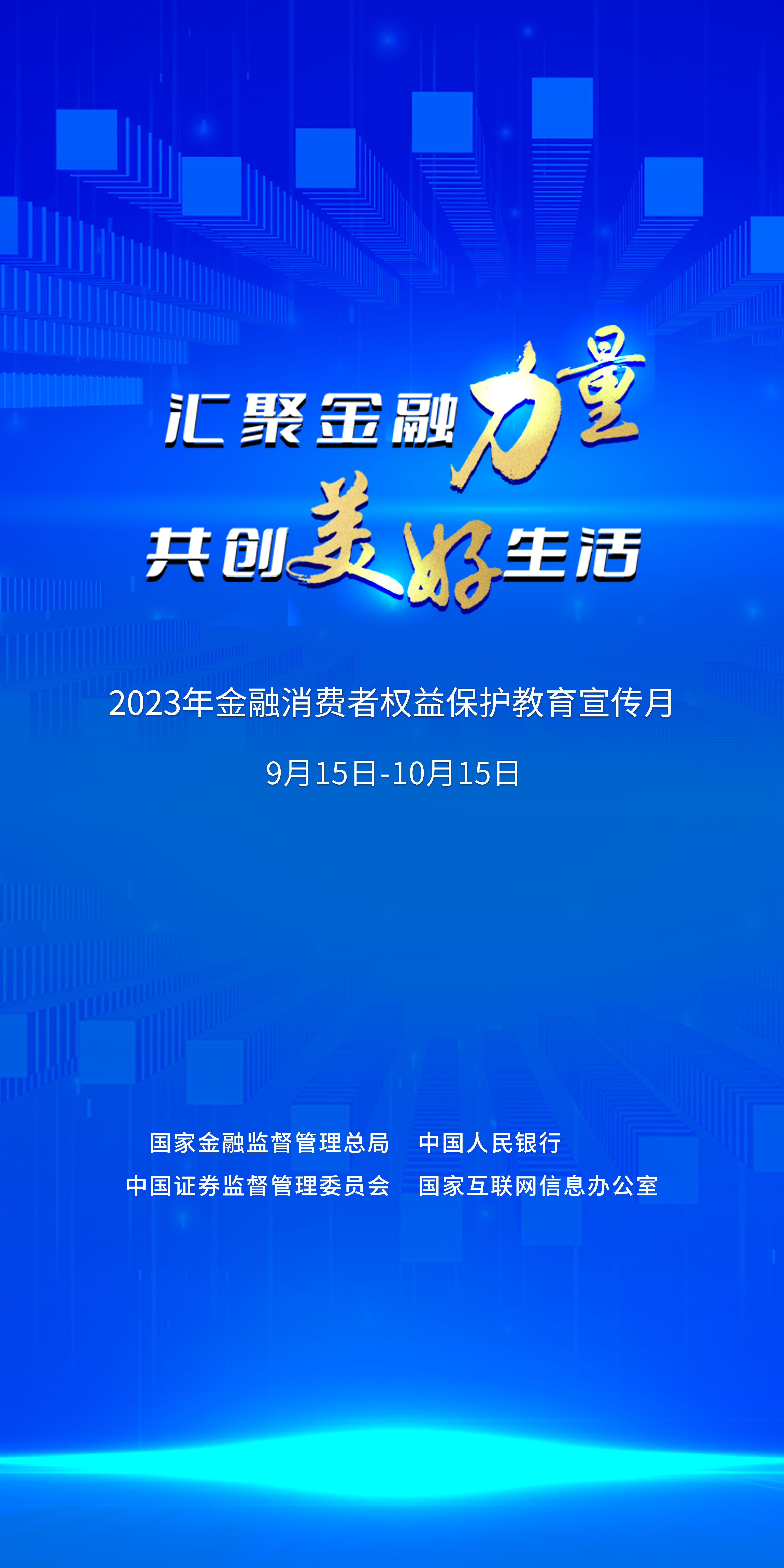 EVO厅·(中国区)视讯官网