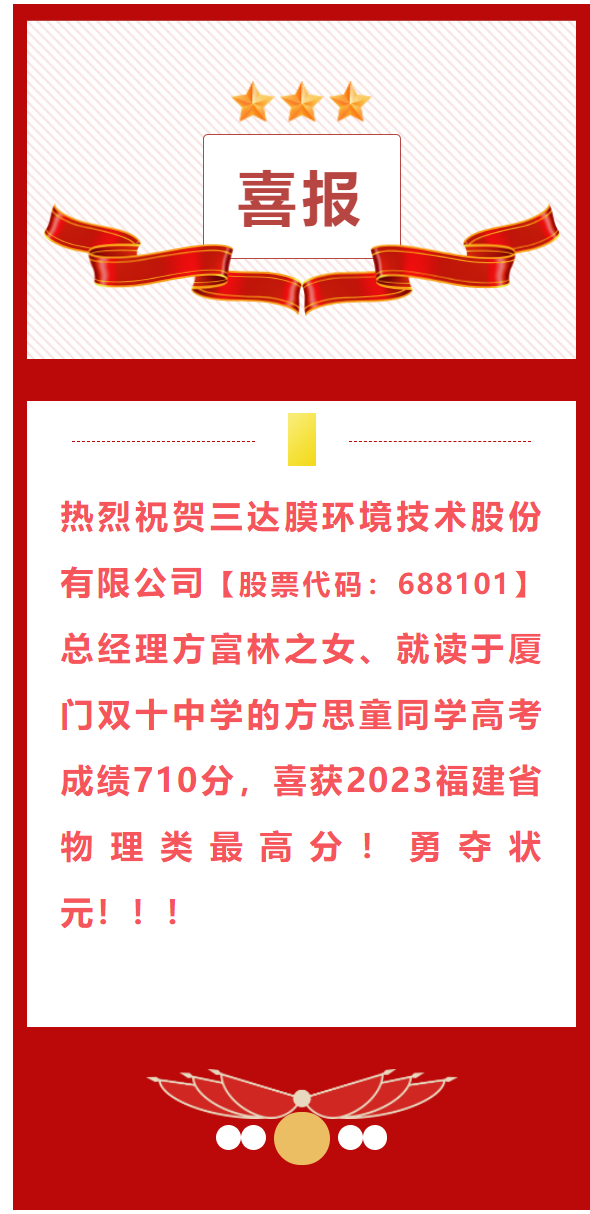 EVO厅·(中国区)视讯官网