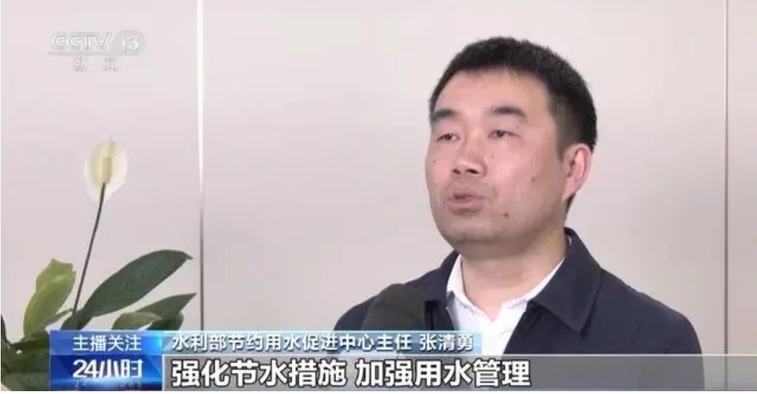 微信截图_20240328102240 EVO厅·(中国区)视讯官网