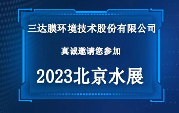 “技术流”来袭，EVO厅与您共看潮起