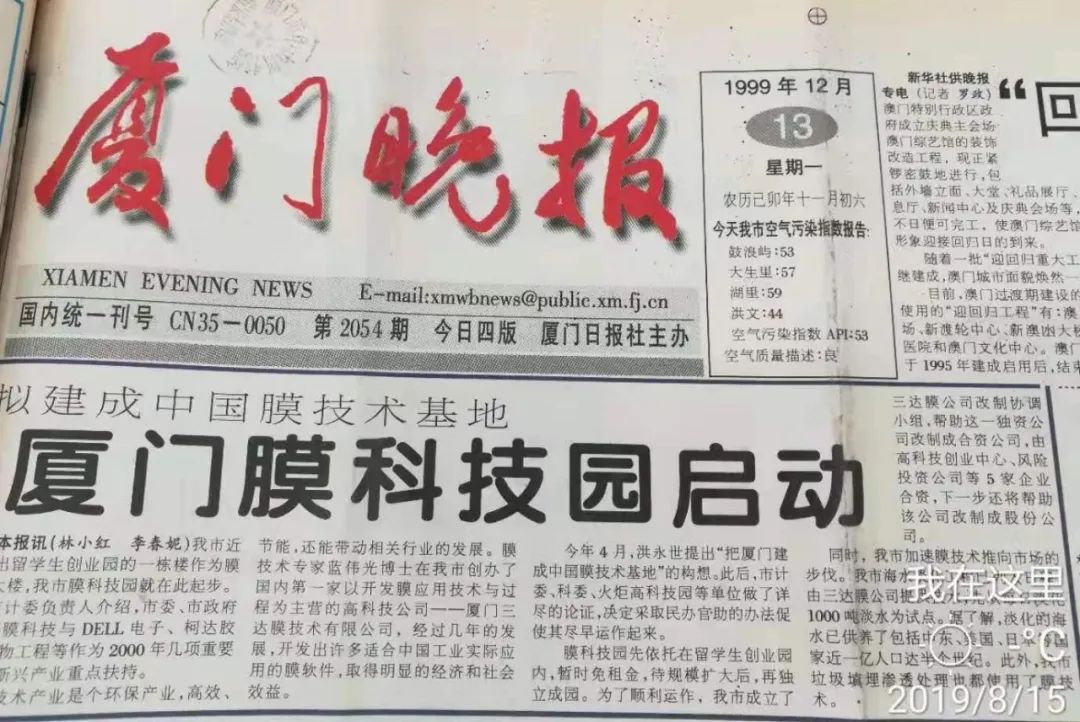 EVO厅·(中国区)视讯官网
