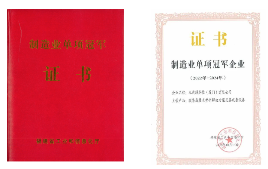20230317135158167903231896356 EVO厅·(中国区)视讯官网